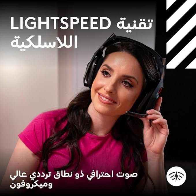 تجميعة بي سيTTX PRO - RYZEN 5080 - الصورة 29
