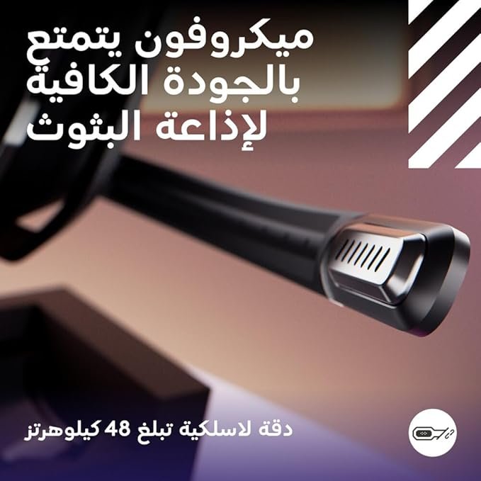 تجميعة بي سيTTX PRO - RYZEN 5080 - الصورة 28