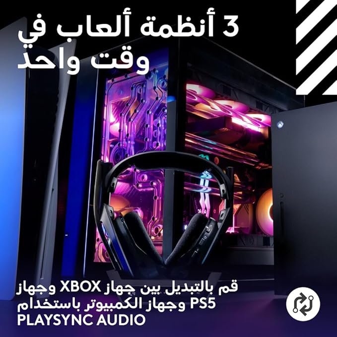 تجميعة بي سيTTX PRO - RYZEN 5080 - الصورة 31